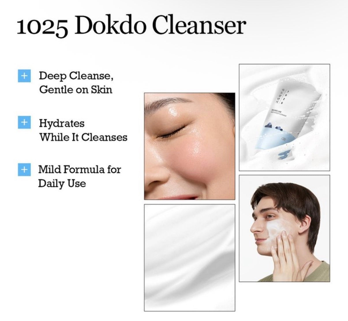 Round Lab Dokdo Cleanser