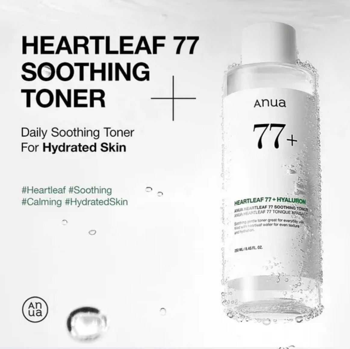 Anua Heartleaf 77% Soothing Toner