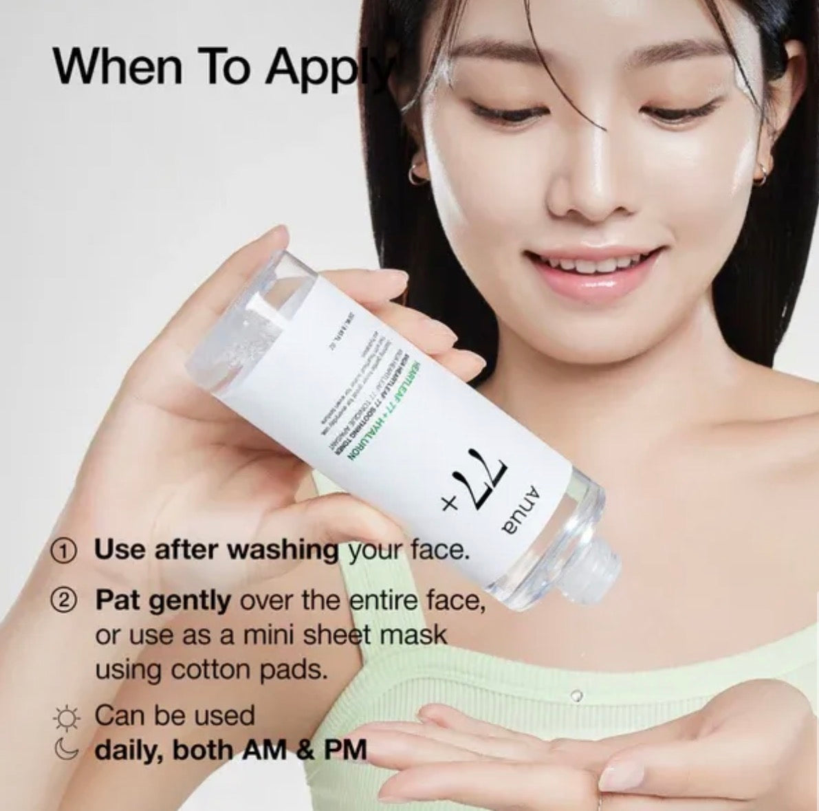 Anua Heartleaf 77% Soothing Toner