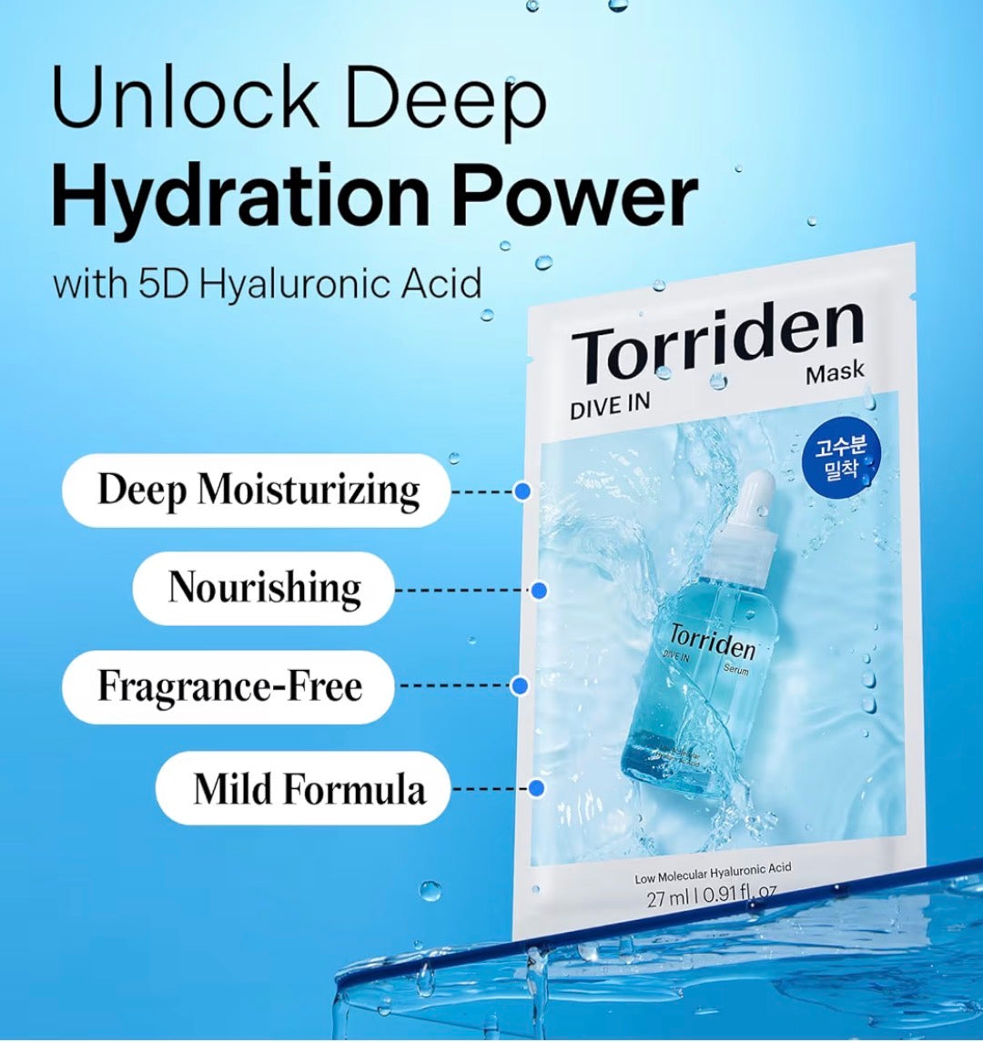 Torriden Dive-In Hyaluronic Acid Mask